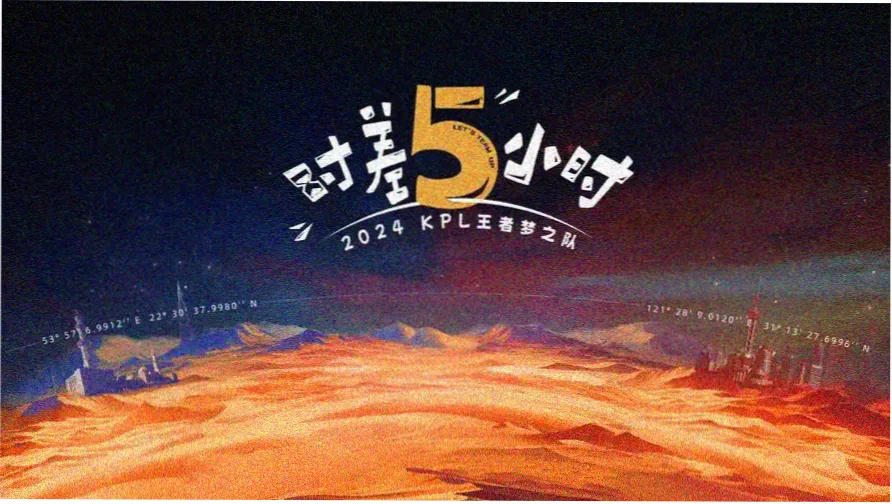 哈尔的移动城堡
