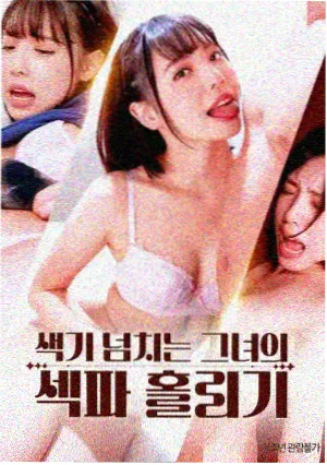 狮子王